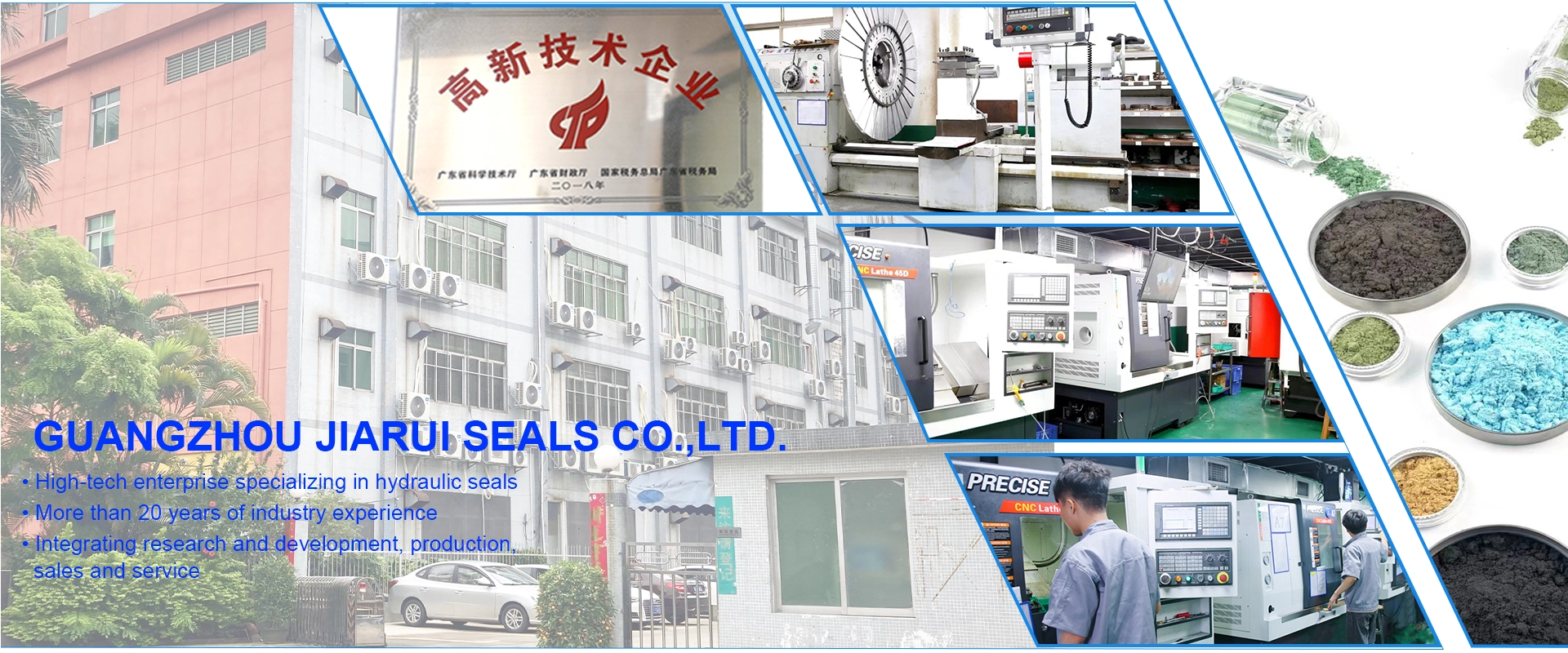 Guangzhou jiar-ui Machinery Equipment Co.,Ltd. (JR Seal)